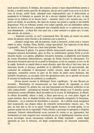 ,
ģ>,
ꯔꯜꯓꯛ,ꯈꯊꯌꯚꯛꯌ,ꯐꯕꯚꯛꯐꯕꯊꯛꯌ:,갵ꯐ,ꯙăꯔ걉ꯕꯌĖ,ꯋꯐꯕ,ꯕꯈșꯛꯌꯙꯌĖ,ꯕꯜꯔꯈꯐ,ꯖ,ꯔꯈꯙꯌ,ꯋꯐꯚꯗꯖꯕꯐꯉꯐꯓꯐꯛꯈꯛꯌ,ꯗꯌꯕꯛꯙꯜ,ꯈ,
걕ꯕꯝățꯈĖ,ꯌ,ꯔꯖꯋꯜꯓ,ꯕꯖꯚꯛꯙꯜ,ꯚꯗꯌꯊꯐꯍꯐꯊ,ꯋꯌ,ꯈꯋꯈꯗꯛꯈꯙꯌĖ,ꯋꯈꯙ,ꯗꯌ,ꯕꯈꯝă,ꯊꯖꯗꯐꯐꯐ,ꯕ9ꯈꯜ,ꯈꯝꯜꯛ,ꯊꯌ,șꯐ,ꯋꯌ,ꯓꯈ,
ꯊꯐꯕꯌ, ꯚă, 걕ꯕꯝꯌțꯌĥ, ꯈꯚꯛꯍꯌꯓ, 걕ꯕꯊ걉ꯛĖ, ꯈꯋꯜꯕ걉ꯕꯋ, ꯛꯖꯈꯛꯌ, 걕ꯔꯗꯙꯌꯑꯜꯙăꯙꯐꯓꯌ, ꯊꯈꯙꯌ, 걕ꯐ, ꯋꯌꯍꯈꯝꯖꯙꯐꯡꯈꯜ, șꯐ,
ꯗꯜꯕ걉ꯕꯋꯜ9ꯓꯌ,걕ꯕ,ꯉꯈꯓꯈꯕță,ꯊꯜ,șꯈꯕꯚꯌꯓꯌ,ꯓꯖꯙ,ꯋꯌ,ꯈ,ꯋꯌꯝꯌꯕꯐ,ꯚꯛăꯗ걉ꯕꯐꯐ,ꯓꯜꯔꯐꯐ,ꯋꯌ,ꯈꯐꯊꯐĖ, ꯝă,ꯋꯈțꯐ,
ꯚꯌꯈꯔꯈ,ꯊă,ꯕꯜ,ꯛꯙꯌꯉꯜꯐꯌ,ꯚă,ꯕꯌ,ꯍꯈꯊꯌꯔ,ꯐꯓꯜꯡꯐꯐ,꯽,ꯖꯈꯔꯌꯕꯐꯐĖ,ꯋꯈꯊă,ꯌ,ꯚă9ꯐ,ꯕꯜꯔꯐꯔ,ꯈșꯈĖ,ꯝꯖꯙ,ꯍꯐ,
ꯗꯐꯌꯙꯐꯛ,ꯊꯌꯓ,ꯋꯐꯕꯛ걉ꯐĖ,걕ꯕ,ꯈꯊꯊꯐꯋꯌꯕꯛꯌĖ,ꯋꯐꯕ,ꯓꯐꯗꯚă,ꯋꯌ,ꯜꯙꯔꯈșꯐ,ꯚꯈꯜ,ꯗꯙꯐꯕꯛꯙ9ꯖ,ꯙꯈꯗꯐꯋă șꯐ,ꯐꯕꯌꯝꯐꯛꯈꯉꯐꯓă,
ꯋꯌꯎꯌꯕꯌꯙꯈꯙꯌ:,ĸꯐꯊꯐ,ꯜꯕ,ꯛꯙꯐꯉꯜꯕꯈꯓĖ,ꯗꯌꯕꯛꯙꯜ,ꯝꯙꯌꯖ,ꯊꯜꯓꯗă,ꯊꯈꯗꯐꯛꯈꯓăĖ,ꯕꯐꯊꯐ,ꯜꯕ,ꯙăꯡꯉꯜꯕăꯛꯖꯙ,ꯕꯌꯉꯜꯕ,
ꯋꯌ,ꯋꯜꯙꯌꯙꯌ,ꯕ9ꯈꯙ,ꯍꯐ,ꯕăꯚꯊꯖꯊꯐꯛ,ꯖ,ꯗꯌꯋꯌꯈꯗꯚă,ꯔꯈꯐ,ꯊꯜꯔꯗꯓꯐꯛă,ꯋꯌꯊ걉ꯛ,ꯊꯌ,ꯚ9ꯈ,ꯗꯌꯛꯙꯌꯊꯜꯛ,ꯗꯌ,ꯕꯈꯝꯈ,
ꯈꯚꯛꯈ,ꯈꯉꯈꯕꯋꯖꯕꯈꯛă,꯽,șꯐ,ꯋꯈꯊă,ꯋꯐꯕ,ꯝꯐꯕꯈ,ꯜꯕꯜꯐ,ꯖꯔĖ,ꯈ,ꯜꯕꯖꯙ,ꯖꯈꯔꯌꯕꯐ,ꯚ9ꯈ,ꯈꯑꯜꯕꯚ,ꯈꯐꯊꯐĖ,ꯌꯐ,ꯚꯜꯕꯛĖ,
걕ꯕꯛꯙ9ꯈꯋꯌꯝăꯙĖ,ꯋꯌ,ꯕꯌꯐꯌꯙꯛꯈꯛ:,꯫,
꯽ ĳꯕꯚꯗꯐꯙꯈꯛꯌ,ꯊꯜꯝꯐꯕꯛꯌĖ,ꯊꯌ,ꯡꯐꯊꯐK,ꯊꯖꯔꯌꯕꯛꯌꯈꯡă,Pꯖꯊ:,갵țꯐ,ꯙꯌꯗꯌꯛĖ,ꯗꯌ,ꯈꯛꯜꯕꯊꯐ,ꯕꯜ,șꯛꯐꯈꯔ,
ꯕꯐꯔꯐꯊ,ꯋꯌ,ꯗꯓꯈꯕꯌꯛꯈ,ꯚꯛꯌꯓꯌꯐ,Pꯌꯕꯌꯉ,șꯐ,ꯋꯌ,ꯙăꯡꯉꯖꯐꯜꯓ,ꯊꯈꯙꯌ,ꯈ,ꯗꯜꯚꯛꯐꯐꯛ9ꯖ:,
꯫Mꯛꯌꯕțꯐꯌ-,ꯚꯛꯙꯐꯎă,ꯛꯈꯛꯈĖ,ꯈꯛ걉ꯛ,ꯋꯌ,ꯗꯜꯛꯌꯙꯕꯐꯊĖ,걕ꯕꯊ걉ꯛ,șꯐ,ꯋꯖꯊꯛꯖꯙꯜꯓĖ,ꯈꯝꯐꯡꯈꯛ,ꯊꯜꯔ,ꯌĖ,ꯛꯙꯌꯚꯈꯙꯌ,
ꯖꯋꯈꯛă,ꯊꯜ,ꯔꯐꯕꯌ:,MꯛꯌꯕțꯐꯌĖ,PꯐꯕꯜĖ,ȘꯛꯌꯍꯈꯕĖ,ꯊꯖꯓꯌꯎꯐ,ꯚꯗꯌꯊꯐꯈꯓꯐșꯛꯐ-,Mꯔ,ꯐꯔꯗꯙꯌꯚꯐꯈ,ꯊă,ꯈꯔ,ꯍăꯊꯜꯛ,
ꯖ,ꯎꯙꯌșꯌꯈꯓă-:::,ĺꯙꯐꯝꯐțꯐ-,ĺꯖꯈꯛꯌ,ꯕꯜ,ꯌ,걕ꯕꯊă,ꯛꯖꯛꯜꯓ,ꯗꯐꯌꯙꯋꯜꯛ:,ĺꯖꯈꯛꯌ:::꯻,
ꮻꯜꯓꯉꯜꯙꯈꯙꯌꯈ,걕ꯓ,ꯎ걉ꯛꯜꯐꯌ:,Oꯜ,ꯎꯌꯚꯛꯜꯙꯐ,ꯍꯌꯉꯙꯐꯓꯌ,ꯔꯈꯕꯌꯝꯙꯌꯈꯡă,ꯊꯈꯔꯌꯙꯈ,ꯋꯌ,ꯛꯌꯓꯌꯝꯐꯡꯐꯜꯕꯌĥ,
ꯐꯔꯈꯎꯐꯕꯌꯈ,ꯈꯓꯜꯕꯌꯊă,ꯋꯌꯡꯖꯙꯋꯖꯕꯈꯛĖ,ꯈꯗꯖꯐĖ,걕ꯕ,ꯍꯐꯕꯌĖ,ꯚꯌ,ꯚꯛꯈꯉꯐꯓꯐꯡꯌꯈꯡăĤ,ꯗꯙꯐꯕꯛꯙꯌ,ꯍꯐꯙꯌꯓꯌ,șꯐ,țꯌꯝꯐꯓꯌ,
răꯚꯜꯊꯐꯛꯌ,ꯏꯈꯖꯛꯐꯊ,ꯚ9ꯈꯜ,ꯈꯗꯙꯐꯕꯚĖ,ꯗ걉ꯓꯗ걉ꯐꯕꯋĖ,ꯛꯙꯌꯐ9ꯗꯈꯛꯙꯜ,ꯓꯜꯔꯐꯕꯐțꯌĖ,șꯐ,ꯗ걉ꯓꯗ걉ꯐꯙꯐꯓꯌ,ꯚꯜꯕꯛ,걕ꯕꯚꯖțꯐꯛꯌ,
ꯋꯌ,ꯚꯊꯜꯙꯛꯌ,ꯍꯓꯜꯐꯌꯙăꯛꯜꯙꯐ,ꯗăꯛꯙꯜꯕꯡăꯛꯖꯈꯙꯌĖ,ꯈꯗꯙꯖꯈꯗꯌ,ꯋꯌ,ꯓꯐꯔꯐꯛꯈ, ꯛꯙꯌꯊꯌꯙꯐꯐ,걕ꯕ,ꯜꯓꯛꯙꯈꯚꯜꯕꯌꯛꯌ:, ꮼꯕ,
ꯔꯌꯊꯈꯕꯐꯚꯔ,걕ꯕꯊꯌꯈꯙꯊă,ꯈꯕꯌꯝꯖꯐꯌ,ꯚă,ꯚꯌ,ꯗꯜꯕă,걕ꯕ,ꯍꯜꯕꯊțꯐꯜꯕꯌĖ,șꯐ,ꯛꯖꯛ,ꯕꯜ,ꯙꯌꯜșeșꯛꯌĖ,șꯐ,ꯛꯖꯛ,ꯖ,ꯐꯈ,ꯋꯌ,
ꯓꯈ,ꯊꯈꯗăꯛ:,Șꯜꯐꯌꯙꯌꯓꯌ,ꯚꯌ,ꯙꯌꯗꯌꯛă,ꯋꯐꯕꯛꯙ9ꯖ,ꯕꯖꯜă,ꯋꯐꯙꯌꯊțꯐꯌĖ,ꯈꯗꯖꯐ,ꯋꯐꯕ,ꯈꯓꯛꯈ,șꯐ,걕ꯕꯊă,ꯜꯕꯈĥ,ꯛꯈꯛꯈ,ꯚꯌ,
răꯚꯜꯊꯌșꯛꯌ, 걕ꯕꯊꯖꯓꯖ, șꯐ, 걕ꯕꯊꯖꯈꯊꯌĖ, ꯗꯙꯖꯉꯈꯉꯐꯓ, ꯚă, ꯓꯌ, ꯐꯋꯌꯕꯛꯐꯍꯐꯊꯌ, ꯓꯖꯊꯜꯓ, ꯋꯌ, ꯗꯙꯖꯝꯌꯕꯐꯌꯕțăĖ, ꯋꯈꯙ,
ꯊꯖꯚꯛꯜꯔꯜꯓ, ꯋꯌ, ꯚꯊꯈꯍꯈꯕꯋꯙꯜ, 걕ꯓ, ꯋꯌꯙꯈꯕꯑꯌꯈꯡă, ꯝꯐꯡꯐꯉꯐꯓĥ, ꯖꯙꯐꯊꯜꯔĖ, ꯋꯜꯗă, ꯔꯖꯋꯜꯓ, 걕ꯕ, ꯊꯈꯙꯌ, ꯚꯌ,
ꯚꯜꯗꯙꯈꯗꯜꯕĖ, ꯚꯌꯔꯕꯈꯓꯌꯓꯌ, ꯚꯖꯕꯖꯙꯌ, ꯚꯌ, ꯗꯈꯙꯌ, ꯚă, ꯍꯐꯌ, ꯌꯔꯐꯚꯌ, ꯋꯌ, ꯗꯈꯛꯙꯜ, ꯚꯜꯙꯚꯌ, ꯋꯐꯚꯛꯐꯕꯊꯛꯌĖ, ꯋꯈꯙ,
ꯓꯜꯔꯐꯕꯐꯓꯌ,걕ꯕꯚꯖțꯐꯛꯖꯈꯙꯌĖ,ꯊꯜ,ꯌꯟꯊꯌꯗțꯐꯈ,ꯊꯌꯓꯖꯙ,ꯋꯐꯕ,ꯈꯗꯙꯖꯗꯐꯌꯙꯌꯈ,ꯛꯈꯛꯌꯐĖ,ꯕꯜ,ꯚꯌ,ꯈꯗꯙꯐꯕꯋĖ,ꯖꯙꯐ,ꯕꯜ,ꯗꯖꯛ,
ꯍꯐ,ꯚꯌꯚꯐꯡꯈꯛꯌ,걕ꯕ,걕ꯕꯊ걉ꯓꯊꯌꯈꯓꯈ,ꯋꯌ,ꯊꯖꯕꯋꯜꯊꯛꯌ,șꯐ,ꯊꯖꯕꯋꯜꯊꯛꯖꯙꯐ:,
꯫ķ9ꯈꯔ,ꯗꯙꯖꯚꯛꯐꯛ, ꯛꯖꯊꯔꯈꯐ, ꯓꯈ, ꯉăꯛꯙ걉ꯕꯌțꯌ-,Qꯙꯖꯙꯐ, ꯊꯖꯗꯐꯓăꯙꯌșꯛꯐ:::, Șꯐ, ꯔꯈꯐ, ꯍăꯊꯌꯈꯔ,ꯗꯌ,
ꯚꯈꯝꯈꯕꯛꯜꯓ:::, Nꯐꯕꯌ걕ꯕțꯌꯓꯌꯚ, ꯊă, ꯕꯌꯊꯜꯕꯖꯚꯊꯜțꯐꯐ, ꯈꯜ, ꯓꯜꯈꯛ, ꯔăꯚꯜꯙꯐ, ꯋꯌ, ꯚꯐꯎꯜꯙꯈꯕță, ꯊꯈ, ꯚă-șꯐ,
ꯗꯙꯖꯛꯌꯑꯌꯡꯌ,ꯊꯖꯔꯖꯈꯙꯈ-,ȘꯐĖ,ꯗꯙꯐꯕꯛꯙꯌ,ꯌꯓꯌĖ,ꯊꯌꯈ,ꯔꯈꯐ,걕ꯕꯚꯌꯔꯕꯈꯛă,ꯌꯙꯈ,ꯉꯓꯖꯊꯈꯙꯌꯈ,ꯚꯌꯐꯍꯜꯙꯐꯓꯖꯙ,ꯊꯜ,ꯜꯕ,
ꯊꯐꯍꯙꯜ,ꯐꯕꯋꯌꯚꯊꯐꯍꯙꯈꯉꯐꯓ,꯽,ꯗꯌꯙꯔꯐꯛꯌțꯐ9ꯔꯐ,ꯉꯜꯛꯈꯋꯈ-,ĸꯐꯊꯐꯊ걉ꯕꯋ,ꯙꯖꯉꯖțꯐꯐ,ꯕ9ꯈꯙ,ꯍꯐ,ꯋꯌꯚꯊꯏꯐꯚ,ꯈꯊꯌꯚꯛꯌ,
ꯔꯐꯕꯐꯈꯛꯜꯙꯈꯓꯌ,ꯊꯈꯔꯌꯙꯌ,ꯉꯓꯐꯕꯋꯈꯛꯌĖ,ꯋꯈꯊă,ꯐꯕꯊꯌꯕꯋꯐꯜꯓ,ꯕꯜ,ꯓꯌ,ꯈꯝꯈꯙꯐꯈ:,Șꯐ,걕ꯕꯛ걉ꯔꯗꯓꯈꯙꯌꯈĖ,걕ꯕ,ꯚꯍ걉ꯙșꯐꯛĖ,
걕ꯕ,ꯚꯍ걉ꯙșꯐꯛ, ꯍꯈꯝꯖꯙꯈꯉꯐꯓăĖ, ꯔăꯊꯈꯙ, ꯖ, ꯋꯈꯛăĖ, ꯈ, ꯍăꯊꯜꯛ, ꯗꯈꯙꯌ9ꯔꯐ9ꯚꯌĖ, ꯊꯈ, ꯝꯙꯌꯖ, ꯗꯈꯛꯙꯜ, ꯍꯈꯎꯜꯙꯐ,ꯚă,
ꯚꯊꯈꯗꯌ,ꯕꯌꯈꯛꯐꯕșꯐĖ,ꯋꯌꯊꯐ,ꯚă,ꯙăꯔ걉ꯕă,걕ꯕꯊꯏꯐșꯐĖ,ꯋꯌꯊꯐ,ꯊꯜ,ꯐꯕꯚꯛꯈꯓꯈțꯐꯐꯓꯌ,ꯊꯙꯐꯖꯎꯌꯕꯐꯊꯌ,걕ꯕ,ꯍꯜꯕꯊțꯐꯜꯕꯌĖ,
ꯈꯓꯐꯔꯌꯕꯛꯈꯛꯌ,꯽,ꯊꯈ,șꯐ,ꯚꯐꯚꯛꯌꯔꯜꯓ,ꯋꯌ,ꯋꯌꯚꯊꯏꯐꯋꯌꯙꯌ,ꯈ,ꯊꯈꯙꯊꯈꯚꯌꯐ,꯽,ꯋꯌ,ꯖ,ꯜꯓꯛꯐꯔă,ꯚꯜꯙꯚă,ꯌꯕꯌꯙꯎꯌꯛꯐꯊă,
걕ꯕꯊă, ꯕꯌꯌꯗꯜꯐꯡꯈꯛăĖ, ꯚꯈꯜ, ꯋꯐꯚꯗꯜꯕ, ꯔăꯊꯈꯙ, ꯋꯌ,ꯚꯛꯙꯈꯛꯜꯙꯐꯓꯌ,ꯛꯌꯙꯔꯖꯐꯡꯖꯓꯈꯕꯛꯌ, ꯐꯕꯛꯈꯊꯛꯌĖ, ꯚꯈꯜ:::, ĸꯜ,
șꯛꯐꯜĖ,ꯕꯜ,ꯔꯈꯐ,șꯛꯐꯜ,ꯊꯌ,ꯍꯈꯊ,șꯐ,ꯊꯌ,ꯚꯗꯜꯕ-,ꮽꯌꯕꯐțꯐ,ꯙꯌꯗꯌꯋꯌ,걕ꯕꯊꯖꯈꯊꯌĖ,걕ꯕ,ꯛꯖꯈꯛă,ꯎꯙꯈꯉꯈĖ,ꯊꯜ,ꯊꯌ,
ꯈꯑꯜꯛꯖꯈꯙꯌ,ꯗꯜꯛꯌțꯐ,ꯓꯜꯈ,ꯋꯌ,ꯓꯈ,ꯚꯜꯗꯙꯈꯍꯈță-,Oꯏꯌꯐꯈ,ꯊꯐꯍꯙꯜꯓꯜꯐ,ꯌ,ꯗꯙꯌꯡꯌꯕțꯈ,걕ꯕ,ꯈꯗꯙꯖꯗꯐꯌꯙꯌ,ꯈ,ꯍꯐꯐꯕțꯌꯓꯖꯙ,
ꯖꯔꯌꯕꯌșꯛꯐ:, ꮺꯌꯕꯡꯖꯙꯐ, ꯜꯓꯛꯙꯈꯚꯖꯍꯐꯚꯛꯐꯊꯈțꯐ, ꯔ9ꯈꯜ, ꯊꯌꯙꯊꯌꯛꯈꯛ, 걕ꯕ, ꯝꯙꯌꯔꯌ, ꯊꯌ, ꯌꯜĖ, ꯐꯎꯕꯖꯙꯈꯕꯛꯜꯓĖ, 걕ꯔꯐ,
걕ꯕꯊꯏꯐꯗꯜꯐꯈꯔ,ꯊă,ꯚꯜꯕꯛ,ꯚꯐꯕꯎꯜꯙꯜꯓ,ꯊꯈꯙꯌ,ꯊꯌꯙꯊꯌꯛꯌꯈꯡă,ꯗꯌ,ꯈꯐꯊꯐ,șꯐ,ꯋꯌꯗꯓ걉ꯕꯎꯌꯈꯔ,ꯔꯖꯈꯙꯛꯌꯈ,ꯕꯈꯝꯌꯐĥ,
ꯔ9ꯈꯜ, ꯐꯕꯝꯌꯚꯛꯐꯎꯈꯛĖ, ꯔꯐ9ꯈꯜ, ꯙꯌꯊꯜꯕꯖꯚꯊꯜꯛ, ꯊꯈꯓꯐꯛꯈꯛꯌꯈ, ꯋꯌ, ꯍꯐꯐꯕță, ꯙꯈțꯐꯖꯕꯈꯓă, ꯽, ꯗꯖꯈꯛꯌ, ꯋꯜꯗă,
ꯈꯗꯈꯙꯈꯛꯌꯓꯌ, ꯗꯌ, ꯊꯈꯙꯌ, ꯓꯌ, ꯍꯖꯓꯖꯚꯌꯚꯊĖ, ꯖꯙꯐ, ꯋꯜꯗă, ꯊꯖꯔꯗꯖꯙꯛꯈꯔꯌꯕꯛĖ, ꯖꯙꯐ, ꯚꯛꯙꯜꯊꯛꯜꯙă, ꯈꯕꯈꯛꯖꯔꯐꯊăĖ,
 