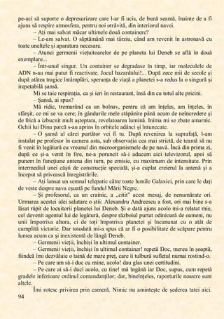 ,
ģĞ,
ꯗꯌ9ꯈꯊꯐ,ꯚă,ꯚꯜꯗꯖꯙꯛꯌ,ꯖ,ꯋꯌꯗꯙꯌꯚꯜꯙꯐꯡꯈꯙꯌ,ꯊꯈꯙꯌ,ꯓ9ꯈꯙ,ꯍꯐ,ꯜꯊꯐꯚĖ,ꯋꯌ,ꯉꯜꯕă,ꯚꯌꯈꯔăĖ,걕ꯕꯈꯐꯕꯛꯌ,ꯋꯌ,ꯈ,ꯍꯐ,
ꯈꯑꯜꯕꯚ,ꯚă,ꯙꯌꯚꯗꯐꯙꯌ,ꯈꯛꯔꯖꯚꯍꯌꯙꯈĖ,ꯗꯌꯕꯛꯙꯜ,ꯕꯖꯐ,ꯖꯛꯙăꯝꯐꯛăĖ,ꯋꯐꯕ,ꯐꯕꯛꯌꯙꯐꯖꯙꯜꯓ,ꯕꯈꯝꯌꯐ:,
꯽ Ațꯐ,ꯔꯈꯐ,ꯚꯈꯓꯝꯈꯛ,ꯔăꯊꯈꯙ,ꯜꯓꯛꯐꯔꯌꯓꯌ,ꯋꯖꯜă,ꯊꯖꯕꯛꯈꯐꯕꯌꯙꯌK,
꯽ Ķꯌ9ꯈꯔ,ꯚꯈꯓꯝꯈꯛ:,Ĺ,ꯚăꯗꯛăꯔ걉ꯕă,ꯔꯈꯐ,ꯛ걉ꯙꯡꯐꯜĖ,ꯊ걉ꯕꯋ,ꯈꯔ,ꯙꯌꯝꯌꯕꯐꯛ,걕ꯕ,ꯈꯚꯛꯙꯖꯕꯈꯝă,ꯊꯜ,
ꯛꯖꯈꯛꯌ,ꯜꯕꯌꯓꯛꯌꯓꯌ,șꯐ,ꯈꯗꯈꯙꯈꯛꯜꯙꯈ,ꯕꯌꯊꯌꯚꯈꯙꯌ:,
꯽ Mꯛꯜꯕꯊꯐ, ꯎꯌꯙꯔꯌꯕꯐꯐ, ꯝꯐꯌțꯜꯐꯛꯖꯈꯙꯌꯓꯖꯙ, ꯋꯌ,ꯗꯌ,ꯗꯓꯈꯕꯌꯛꯈ, ꯓꯜꯐ, Pꯌꯕꯌꯉ, ꯚꯌ,ꯈꯍꯓă, 걕ꯕ, ꯋꯖꯜă,
ꯌꯟꯌꯔꯗꯓꯈꯙꯌ:::,
꯽ 갵ꯕꯛꯙ9ꯜꯕꯜꯓ, ꯚꯐꯕꯎꯜꯙ:, ꮼꯕ, ꯊꯖꯕꯛꯈꯐꯕꯌꯙ, ꯚꯌ, ꯋꯌꯎꯙꯈꯋꯈꯚꯌ, 걕ꯕ, ꯛꯐꯔꯗĖ, ꯐꯈꯙ, ꯔꯖꯓꯌꯊꯜꯓꯌꯓꯌ, ꯋꯌ,
MPĸ,ꯕ9ꯈꯜ,ꯔꯈꯐ,ꯗꯜꯛꯜꯛ,ꯍꯐ,ꯙꯌꯈꯊꯛꯐꯝꯈꯛꯌ:,Ĵꯖꯊꯜꯓ,ꯏꯈꯡꯈꯙꯋꯜꯓꯜꯐ-:::,Pꯜꯗă,ꯡꯌꯊꯌ,ꯔꯐꯐ,ꯋꯌ,ꯚꯌꯊꯖꯓꯌ,șꯐ,
ꯋꯜꯗă,ꯈꯛ걉ꯛꯌꯈ,ꯛꯙꯈꯎꯐꯊꯌ,걕ꯕꯛ걉ꯔꯗꯓăꯙꯐĖ,ꯚꯗꯌꯙꯈꯕțꯈ,ꯋꯌ,ꯝꯐꯈță,ꯈ,ꯗꯓꯈꯕꯌꯛꯌꯐ,ꯚ9ꯈ,ꯙꯌꯋꯜꯚ,ꯓꯈ,ꯖ,ꯚꯐꯕꯎꯜꯙă șꯐ,
ꯐꯙꯌꯗꯌꯛꯈꯉꯐꯓă șꯈꯕꯚă:,
ķꯐ,ꯚꯌ,ꯛꯈꯐꯌ,ꯙꯌꯚꯗꯐꯙꯈțꯐꯈĖ,ꯊꯈ,șꯐ,ꯐꯌꯙꯐ,걕ꯕ,ꯙꯌꯚꯛꯈꯜꯙꯈꯕꯛĖ,걕ꯕꯚă,ꯋꯐꯕ,ꯊꯜ,ꯛꯖꯛꯜꯓ,ꯈꯓꯛꯌ,ꯗꯙꯐꯊꯐꯕꯐ:,
꯽ ȘꯈꯕꯚăĖ,ꯈꯐ,ꯚꯗꯜꯚK,
Mă, ꯙꯐꯋꯐꯊĖ, ꯛꯙꯌꯔꯜꯙ걉ꯕꯋ, ꯊꯈ, ꯜꯕ, ꯉꯖꯓꯕꯈꯝĖ, ꯗꯌꯕꯛꯙꯜ, ꯊă, ꯈꯔ, 걕ꯕțꯌꯓꯌꯚĖ, ꯈꯔ, 걕ꯕțꯌꯓꯌꯚĖ, 걕ꯕ,
ꯚꯍ걉ꯙșꯐꯛĖ,ꯊꯌ,ꯔꯐ,ꯚꯌ,ꯝꯈ,ꯊꯌꯙꯌĥ,걕ꯕ,ꯎ걉ꯕꯋꯜꯙꯐꯓꯌ,ꯔꯌꯓꯌ,ꯚꯛăꯗ걉ꯕꯐꯛꯌ,ꯗ걉ꯕă,ꯈꯊꯜꯔ,ꯋꯌ,ꯕꯌ걕ꯕꯊꯙꯌꯋꯌꯙꯌ,șꯐ,
ꯋꯌ,ꯍꯙꯐꯊă,ꯈ,ꯐꯡꯉꯜꯊꯕꯐꯛ,ꯔꯜꯓꯛ,ꯈșꯛꯌꯗꯛꯈꯛꯈĖ,ꯙꯌꯝꯌꯓꯈꯛꯖꯈꯙꯌꯈ,ꯓꯜꯔꯐꯕă:,ĳꯕꯐꯔꯈ,ꯔꯐ,ꯚꯌ,ꯡꯉꯈꯛꯌ,ꯈꯔꯈꯙꯕꯐꯊ:,
Ĺꯊꯏꯐꯐ,ꯓꯜꯐ,Pꯐꯕꯜ,ꯗꯈꯙꯊă,ꯚ9ꯈꯜ,ꯈꯗꯙꯐꯕꯚ,걕ꯕ,ꯖꯙꯉꯐꯛꯌꯓꯌ,ꯈꯋ걉ꯕꯊꯐ,șꯐ,걕ꯕꯛꯜꯕꯌꯊꯈꯛꯌ:,
꯽ Ĺ ,șꯈꯕꯚă, ꯈꯓ ,ꯊăꯙꯌꯐ ,ꯗꯜꯙꯛăꯛꯖꯙ ,ꯝꯌꯐ ,ꯍꯐ ,ꯛꯜ: ,Pꯜꯗă, ꯙꯌꯝꯌꯕꯐꯙꯌꯈ ,ꯓꯈ ,ꯚꯜꯗꯙꯈꯍꯈțăĖ ,ꯓ9ꯈꯔ ,
ꯐꯕꯚꯛꯈꯓꯈꯛ,ꯗꯌ,ꯗꯙꯖꯍꯌꯚꯖꯙ,걕ꯕ,ꯊꯈꯔꯌꯙꯈ,ꯈꯚꯛꯈĖ,ꯚꯜꯉ,ꯖꯉꯚꯌꯙꯝꯈțꯐꯈ,ꯊꯌꯈ,ꯔꯈꯐ,ꯚꯛꯙꯐꯊꯛăĖ,ꯋꯌ,ꯛꯌꯈꯔă,ꯚă,ꯕꯜ,
ꯍꯐ,ꯝꯌꯕꯐꯛ,걕ꯕ,ꯓꯌꯎăꯛꯜꯙă,ꯊꯜ,ꯝꯙꯌꯜꯕꯜꯓ,ꯋꯐꯕ,ꯔꯐꯊꯙꯖꯖꯙꯎꯈꯕꯐꯚꯔꯌꯓꯌ,ꯋꯌ,ꯗꯌ,ꯕꯈꯝă:,갵ꯕꯊă,ꯋꯐꯕ,ꯗꯙꯐꯔꯈ,ꯡꯐĖ,
ꯋꯜꯗă, ꯊꯌ, șꯐ9ꯈ, ꯝꯌꯕꯐꯛ, 걕ꯕ, ꯍꯐꯙꯌĖ, ꯕꯌ9ꯈ, ꯗꯖꯙꯜꯕꯊꯐꯛ, ꯚă9ꯐ, ꯈꯋꯜꯊꯌꯔ, ꯈꯐꯊꯐ, ꯛꯌꯓꯌꯝꯐꯡꯖꯙꯜꯓĖ, ꯈꯗꯖꯐ, ꯚă,
ꯗꯜꯕꯌꯔ,걕ꯕ,ꯍꯜꯕꯊțꯐꯜꯕꯌ,ꯈꯕꯛꯌꯕꯈ,ꯋꯐꯕ,ꯛꯜꯙꯕĖ,ꯗꯌ,ꯌꯔꯐꯚꯐꯌĖ,ꯊꯜ,ꯔꯈꯟꯐꯔꯜꯔ,ꯋꯌ,ꯐꯕꯛꯌꯕꯚꯐꯛꯈꯛꯌ:,ĺꯙꯐꯕ,
ꯐꯕꯛꯌꯙꯔꯌꯋꯐꯜꯓ,ꯜꯕꯌꯐ,ꯊășꯛꯐ,ꯋꯌ,ꯊꯖꯕꯚꯛꯙꯜꯊțꯐꯌ,ꯚꯗꯌꯊꯐꯈꯓăĖ, șꯐ9ꯈ, ꯊꯜꯗꯓꯈꯛ, ꯊꯙꯌꯐꯌꯙꯜꯓ, ꯓꯈ, ꯈꯕꯛꯌꯕă șꯐ,ꯈ,
걕ꯕꯊꯌꯗꯜꯛ,ꯚă,ꯗꯙꯐꯝꯌꯈꯚꯊă,걕ꯕꯙꯌꯎꯐꯚꯛꯙăꯙꯐꯓꯌ:,
꯽ Ațꯐ,ꯓꯈꯕꯚꯈꯛ,ꯜꯕ,ꯚꯌꯔꯕꯈꯓ,ꯛꯌꯓꯌꯗꯈꯛꯐꯊ,ꯊăꯛꯙꯌ,ꯛꯖꯈꯛꯌ,ꯓꯜꯔꯐꯓꯌ,ıꯈꯓꯈꯟꯐꯌꯐĖ,ꯗꯙꯐꯕ,ꯊꯈꯙꯌ,ꯓꯌ,ꯋꯈțꯐ,
ꯋꯌ,ꯝꯌꯚꯛꯌ,ꯋꯌꯚꯗꯙꯌ,ꯕꯈꯝꯈ,ꯌșꯜꯈꯛă,ꯗꯌ,ꯍꯜꯕꯋꯜꯓ,ķăꯙꯐꯐ,ĸꯌꯎꯙꯌ:,
꯽ Șꯐ, ꯗꯙꯖꯍꯌꯚꯖꯙꯜꯓĖ, ꯊꯈ, ꯜꯕ, ꯊꯙꯈꯐꯕꯐꯊĖ, ꯈ, ꯫ꯊꯐꯛꯐꯛ꯻, ꯈꯊꯌꯚꯛ, ꯔꯌꯚꯈꯑĖ, ꯋꯌ, ꯕꯌꯕꯜꯔăꯙꯈꯛꯌ, ꯖꯙꯐ:,
ꮼꯙꯔꯈꯙꯌꯈ,ꯈꯊꯌꯚꯛꯌꯐ,ꯐꯋꯌꯐ,ꯚꯈꯓꯜꯛꯈꯙꯌ,ꯖ,șꯛꯐꯐĤ,Mꯓꯌꯟꯈꯕꯋꯙꯜ,Mꯕꯋꯙꯌꯌꯚꯊꯜ,ꯈ,ꯍꯖꯚꯛĖ,ꯖꯙꯐ,ꯔꯈꯐ,ꯉꯐꯕꯌ,ꯚ9ꯈ,
lăꯚꯈꯛ,ꯙăꯗꯐꯛ,ꯋꯌ,ꯓꯖꯊꯜꯐꯛꯖꯙꯐꯐ,ꯗꯓꯈꯕꯌꯛꯌꯐ,ꯓꯜꯐ,Pꯌꯕꯌꯉ:,Șꯐ,ꯖ,ꯋꯈꯛă,ꯈꯑꯜꯕꯚ,ꯈꯊꯖꯓꯖ,ꯔꯐ9ꯈ,ꯙꯌꯓꯈꯛꯈꯛ,ꯔꯐꯌĖ,
ꯊꯌꯓ,ꯋꯌꯝꯌꯕꯐꯛ,ꯈꯎꯌꯕꯛꯜꯓ,ꯓꯜꯐ,ꯋꯌ,ꯓꯌꯎăꯛꯜꯙăĖ,ꯋꯌꯚꯗꯙꯌ,ꯙăꯡꯉꯖꯐꯜꯓ,ꯗꯜꯙꯛꯈꯛ,ꯖꯋꯐꯕꯐꯖꯈꯙă,ꯋꯌ,ꯖꯈꯔꯌꯕꯐĖ,ꯕꯜ,
ꯜꯕꯐꯐ, 걕ꯔꯗꯖꯛꯙꯐꯝꯈ, ꯈꯓꯛꯖꯙꯈĖ, ꯊꯐ, ꯋꯌ, ꯛꯖțꯐ, 걕ꯔꯗꯖꯛꯙꯐꯝꯈ, ꯗꯓꯈꯕꯌꯛꯌꯐ, șꯐ, 걕ꯕꯊꯜꯕꯜꯕꯈꯛ, ꯊꯜ, ꯖ, ꯈꯛ걉ꯛ, ꯋꯌ,
ꯊꯜꯔꯗꯓꯐꯛă,ꯝꯐꯊꯛꯖꯙꯐꯌ:,Pꯈꯙ,ꯛꯖꯛꯖꯋꯈꯛă,ꯔꯐ9ꯈ,ꯚꯗꯜꯚ,ꯊă,ꯈꯙ,ꯍꯐ,ꯖ,ꯗꯖꯚꯐꯉꯐꯓꯐꯛꯈꯛꯌ,ꯋꯌ,ꯚꯊăꯗꯈꯙꯌ,ꯗꯌꯕꯛꯙꯜ,
ꯓꯜꯔꯌꯈ,ꯈꯊꯜꯔ,ꯊꯈ,șꯐ,ꯐꯕꯌꯟꯐꯚꯛꯌꯕꯛă,ꯋꯌ,ꯓ걉ꯕꯎă,Pꯌꯕꯌꯉ:,
꯽ ıꯌꯙꯔꯌꯕꯐꯐ,ꯝꯐꯌțꯐꯐĖ,걕ꯕꯊꯏꯐșꯐ,걕ꯕ,ꯜꯓꯛꯐꯔꯜꯓ,ꯊꯖꯕꯛꯈꯐꯕꯌꯙ:,
꯽ ıꯌꯙꯔꯌꯕꯐꯐ,ꯝꯐꯌțꯐꯐĖ,걕ꯕꯊꯏꯐșꯐ,걕ꯕ,ꯜꯓꯛꯐꯔꯜꯓ,ꯊꯖꯕꯛꯈꯐꯕꯌꯙ-,ꯙꯌꯗꯌꯛă,PꯖꯊĖ,ꯔꯌꯙꯌꯜ,걕ꯕ,șꯖꯈꯗꯛăĖ,
ꯍꯐꯐꯕꯋꯊă,걕ꯔꯐ,ꯋꯌꯡꯝăꯓꯜꯐꯌ,ꯖ,ꯛꯈꯐꯕă,ꯋꯌ,ꯔꯈꯙꯌ,ꯗꯙꯌțĖ,ꯊꯈꯙꯌ,걕ꯐ,ꯛꯜꯓꯉꯜꯙă,ꯚꯜꯍꯓꯌꯛꯜꯓ,ꯕꯜꯔꯈꯐ,ꯙꯖꯚꯛꯐꯕꯋ9ꯖ:,
꯽ ĺꯌ,ꯊꯈꯙꯌ,ꯈꯔ,ꯚă9ꯐ,ꯋꯜꯊ,ꯊꯜ,ꯔꯐꯕꯌĖ,ꯈꯊꯖꯓꯖ-,ꯋꯈꯜ,ꯎꯓꯈꯚ,ꯜꯕꯌꯐ,ꯊꯌꯙꯛꯐꯛꯜꯋꯐꯕꯐ:,
꯽ ĺꯌ,ꯊꯈꯙꯌ,ꯈꯐ,ꯚă9ꯐ,ꯋꯜꯊꯐ,ꯈꯊꯖꯓꯖĖ,ꯊꯜ,ꯛꯐꯕꯌ-,ꯔă,걕ꯕꯎ걉ꯕă,ꯐꯈꯙ,PꯖꯊĖ,ꯚꯜꯗꯜꯚĖ,ꯊꯜꯔ,ꯙꯌꯗꯌꯛă,
ꯎꯙꯈꯋꯌꯓꯌ,ꯐꯕꯍꯌꯙꯐꯖꯈꯙꯌ,ꯖꯙꯋꯐꯕꯜꯓ,ꯊꯖꯔꯈꯕꯋꯈꯕțꯐꯓꯖꯙĥ,ꯋꯈꯙĖ,ꯉꯐꯕꯌ걕ꯕțꯌꯓꯌꯚĖ,ꯙꯈꯗꯖꯙꯛꯜꯙꯐꯓꯌ,ꯕꯖꯈꯚꯛꯙꯌ,ꯚꯜꯕꯛ,
ꯈꯓꯛꯌꯓꯌ:,
갵ꯔꯐ,ꯙꯖꯛꯌꯚꯊ,ꯗꯙꯐꯝꯐꯙꯌꯈ,ꯗꯙꯐꯕ,ꯊꯈꯔꯌꯙă:,ĸꯐꯔꯐꯊ,ꯕꯜ,ꯈꯔꯐꯕꯛꯌșꯛꯌ,ꯋꯌ,șꯌꯋꯌꯙꯌꯈ,ꯛꯈꯛꯌꯐ,ꯈꯐꯊꯐ:,
 
