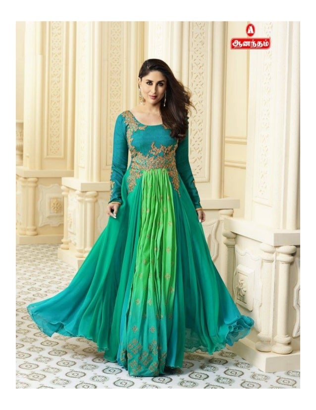 chudithar collection