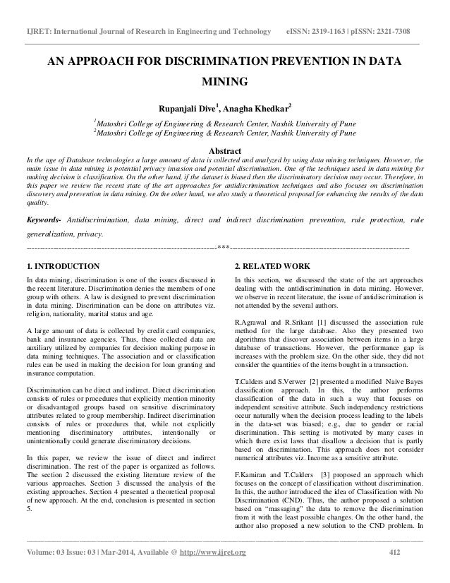 education system in english essay quotations