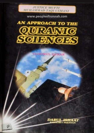 An_Approach_to_the_Quranic_Sciences_by_Justice_Mufti_Muhammad_Taqi.pdf