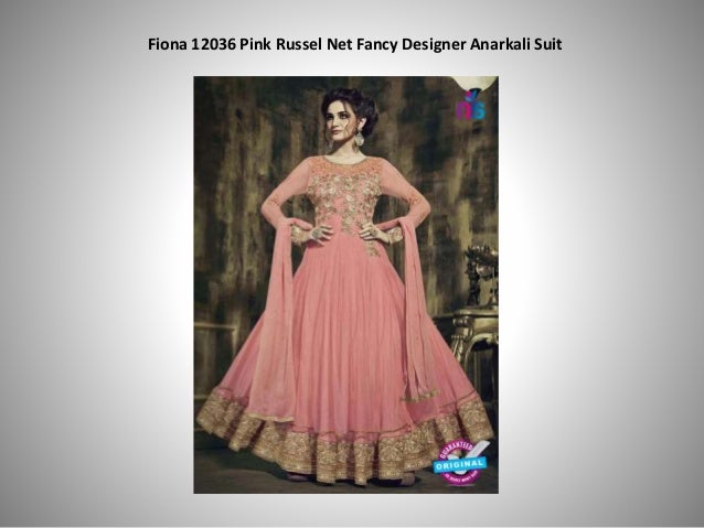 net wala dress