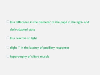 Anatomic and physiological ocular changes with age final | PPT