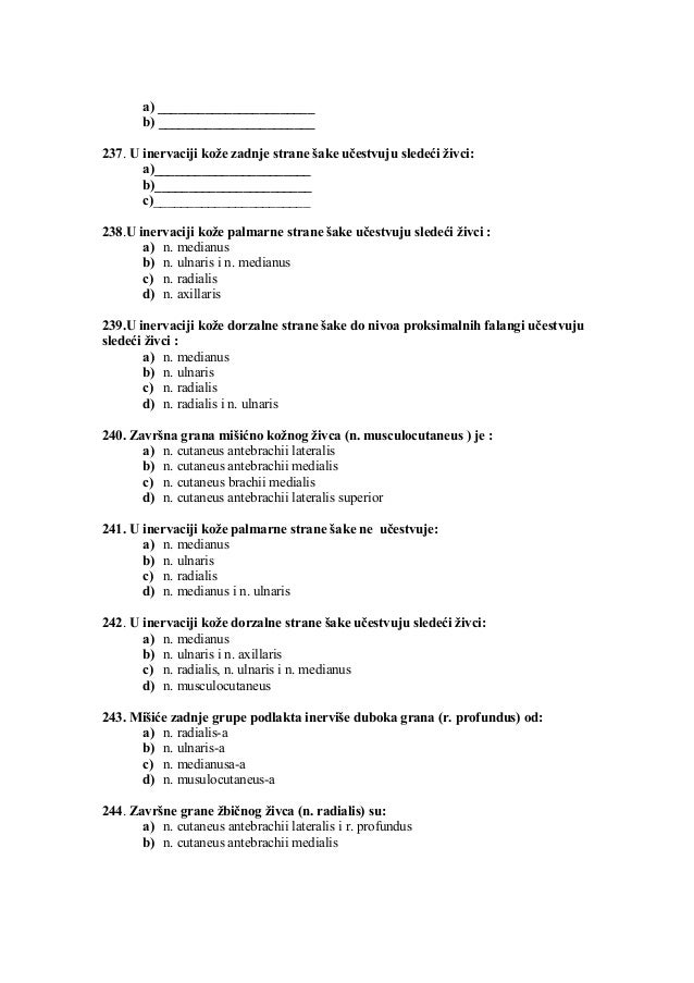 Anatomija Test Copy
