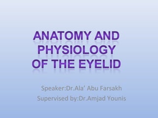 Speaker:Dr.Ala’ Abu Farsakh
Supervised by:Dr.Amjad Younis
 