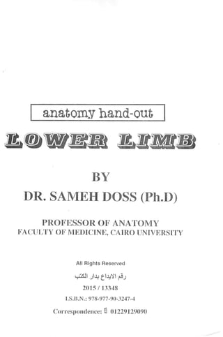 Anatomy of the Lower Limb Sameh Doss (1).pdf