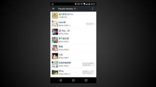 Anatomy of Various WeChat Hacks