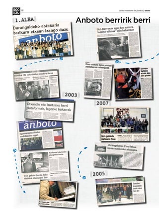 6 	 2013ko maiatzaren 10a, barikua | anboto
[1.ALEA]
[2005]
[2007]
[2003]
Anboto berririk berri
 