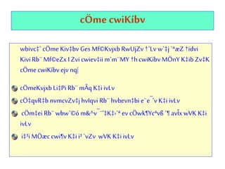 cÖme cwiKíbv
wbivc‡` cÖme Kiv‡bv Ges Mf©Kvjxb RwUjZv †`Lv w`‡j `ªæZ†idvi
Kivi Rb¨ Mf©eZx I Zvi cwiev‡ii m`m¨MY †h cwiKíbvMÖnY K‡ib Zv‡K
cÖme cwiKíbv ejv nq|
cÖmeKvjxb Li‡Pi Rb¨ mÂq K‡i ivLv
cÖ‡qvR‡b nvmcvZv‡j hvIqvi Rb¨ hvbevn‡bi e¨e¯’v K‡i ivLv
cÖm‡ei Rb¨ wbw`©ó m&^v¯¨’‡K‡›`ª ev cÖwk¶Ycªvß `¶ avÎx wVK K‡i
ivLv
i‡³i MÖæc cwi¶v K‡i i³ `vZv wVK K‡i ivLv
 