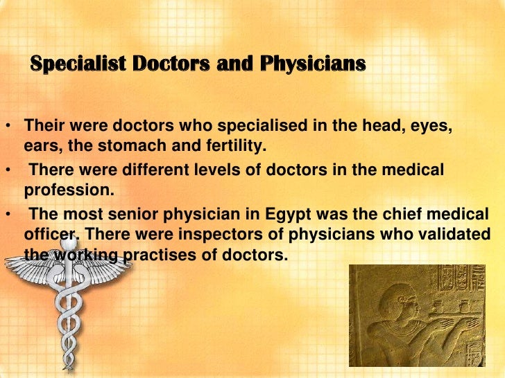 Anceient egyptian medicine