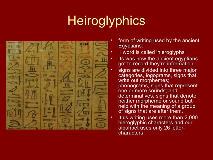Ancient egyptian essay writers