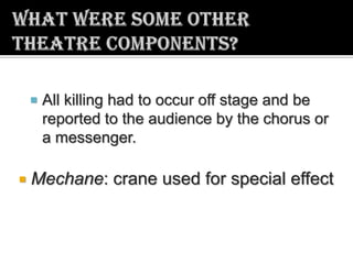 Mechane Ancient Greek Theater | PPTX