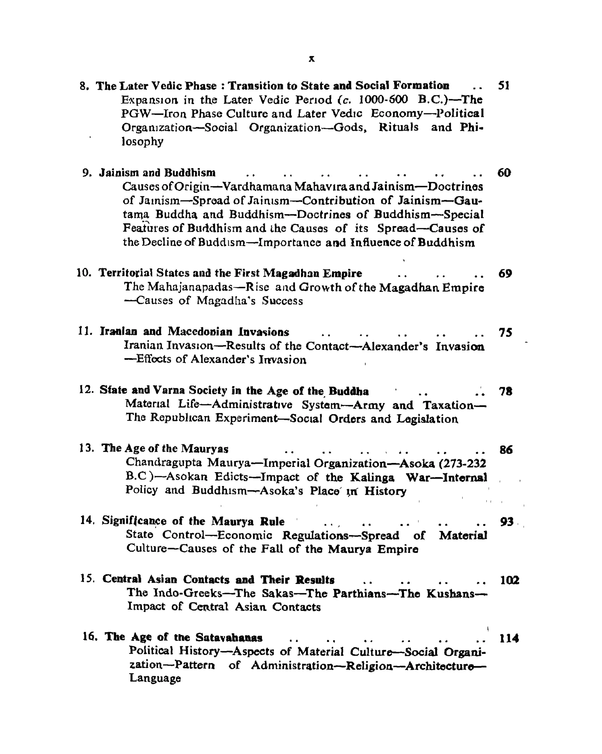 Old (film) visual data 3