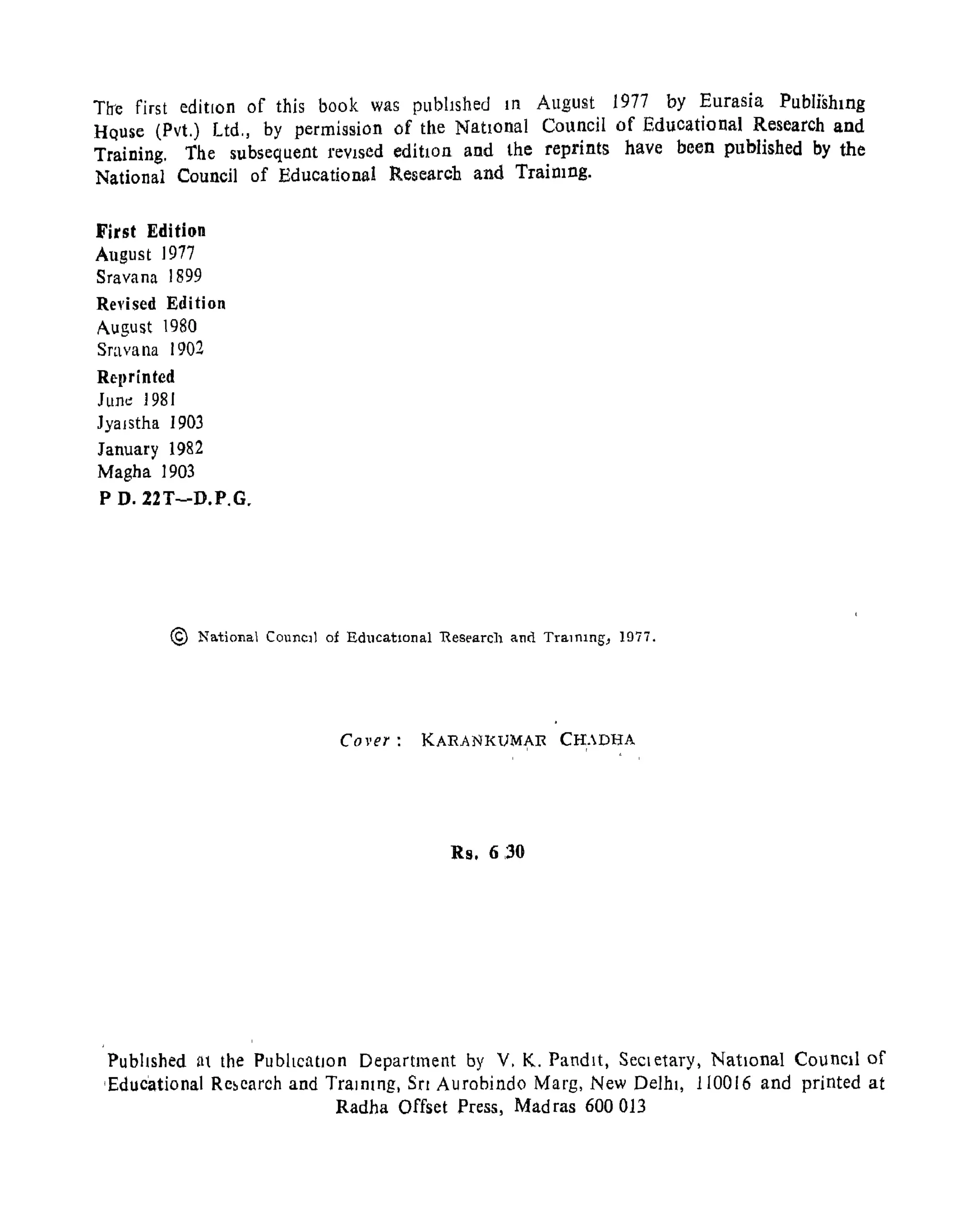 ANCIENT INDIA OLD NCERT HISTORY TEXTBOOK BY RS SHARMA PDF visual data 8