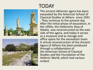 Ancient agora (1) | PPTX