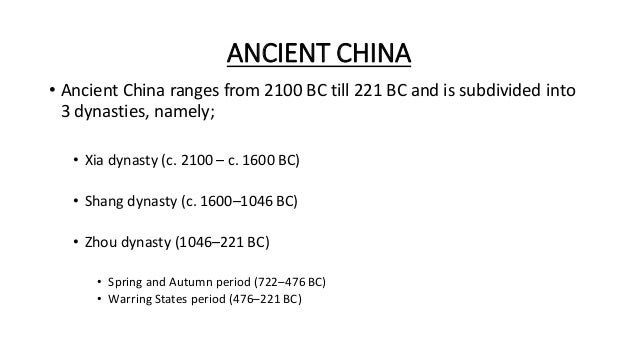 ancient chinese architecture
