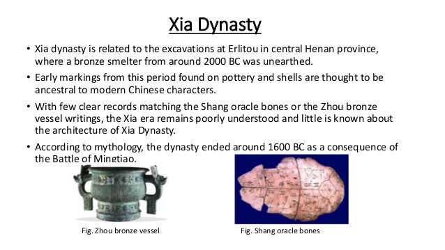 ancient chinese architecture