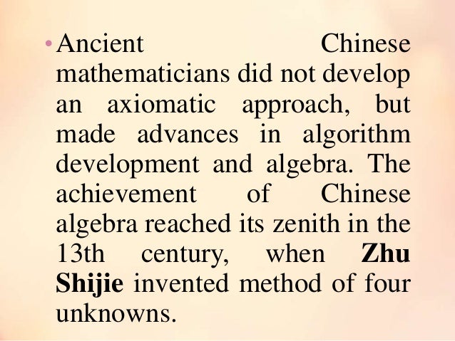 Ancient Chinese Mathematics
