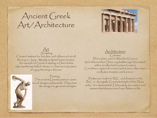 ancient civilizations marcus noah