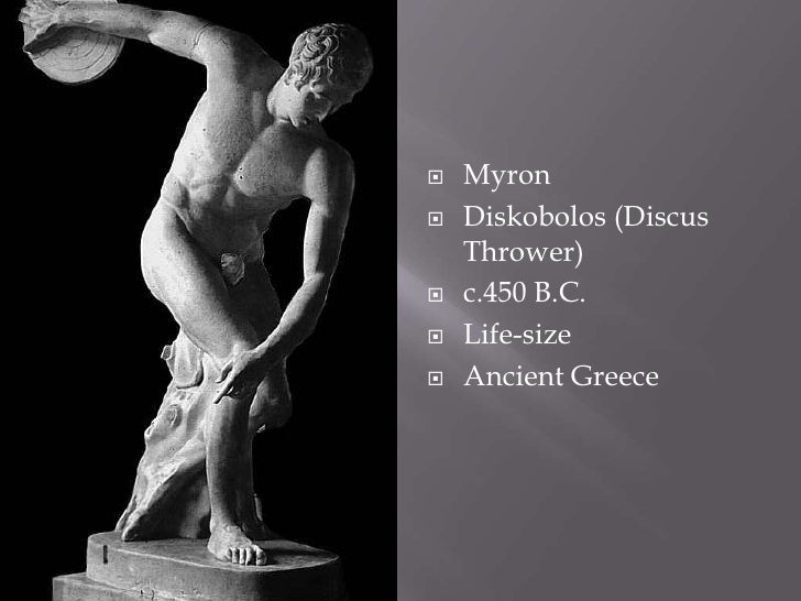 Ancient & Classical Art