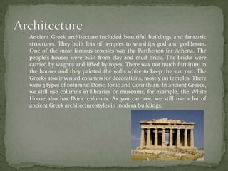 Ancient greece | PPTX