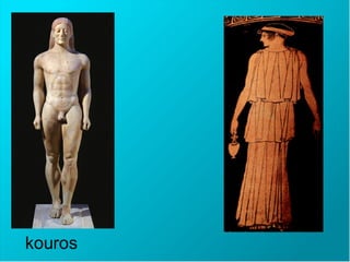 kouros