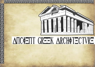 ANCIENT GREEK CIVILIZATION 1
 