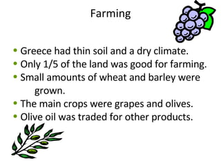 Ancient Greece. 1º Eso | PPT