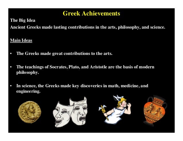 Ancient Greece