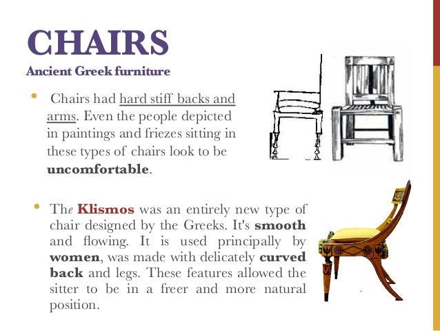 Ancient Greece Interior Design Furniture