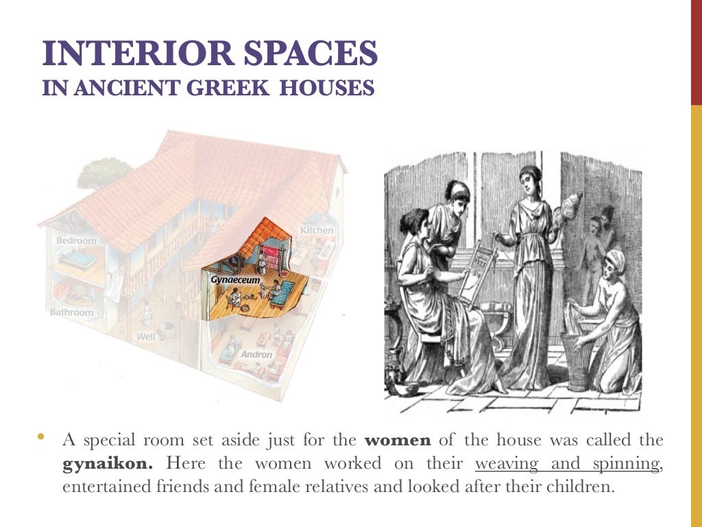 Ancient Greece Interior Design & Furniture