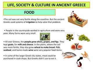 Ancient greece life, society and culture | PPTX