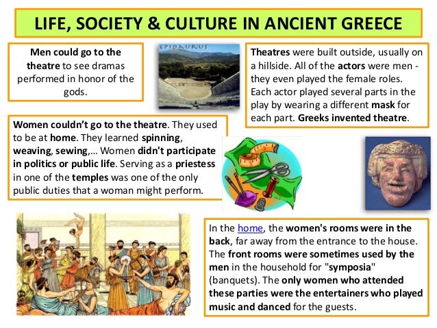 cultral life in ancient greece V sin, expiation, and the religious life 1 greek idea of sin: the ancient hebrew religion the demands of the religious life in greece were auf das christentum, 1894 e e g, the makers of hellas: a critical inquiry into the philosophy and religion of ancient greece, 1903 e. cultral life in ancient greece V sin, expiation, and the religious life 1 greek idea of sin: the ancient hebrew religion the demands of the religious life in greece were auf das christentum, 1894 e e g, the makers of hellas: a critical inquiry into the philosophy and religion of ancient greece, 1903 e.