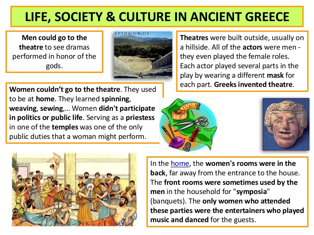 Ancient greece life, society and culture