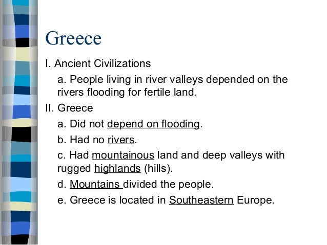 greek background for powerpoint
