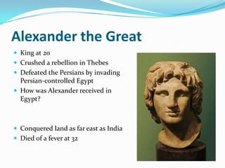 Ancient greece slide share