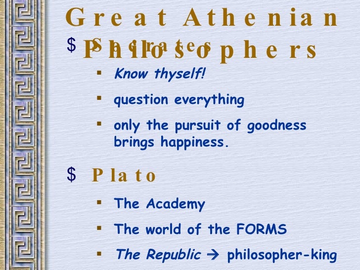Ancient Greece Summary
