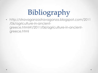 Ancient greek agriculture