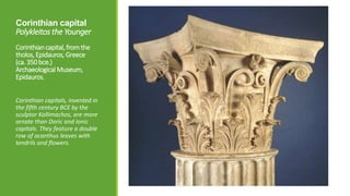 Ancient greek architecture | PPTX