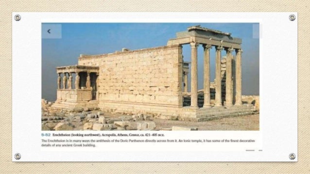 ancient greek architecture