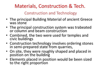 Greek Engineering. Levels ancient greek architecture.ppt
