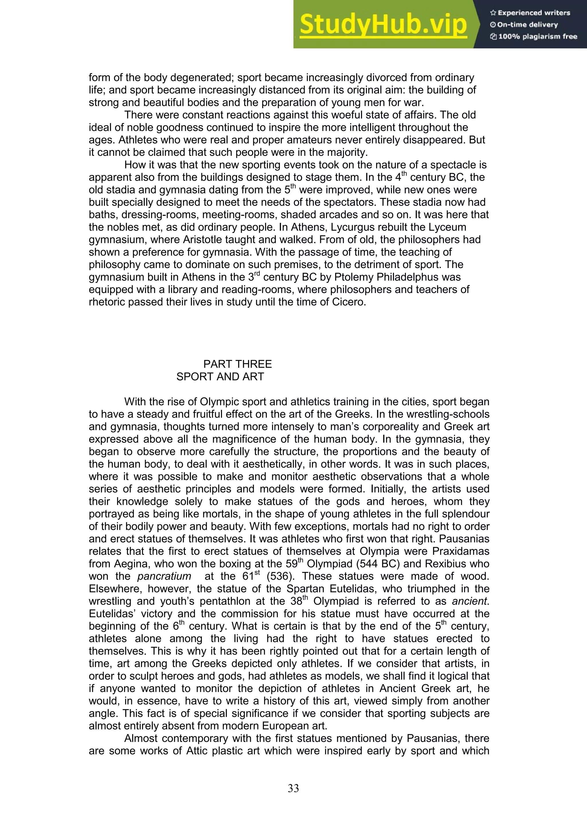 🥇 DEPSHOP ARC RAIDERS ANCIENT 🥇UD | RAGE | AIMBOT | ESP | INSTANT DELIVERY! visual data 2