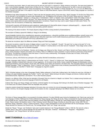 Ancient history of andhras | PDF