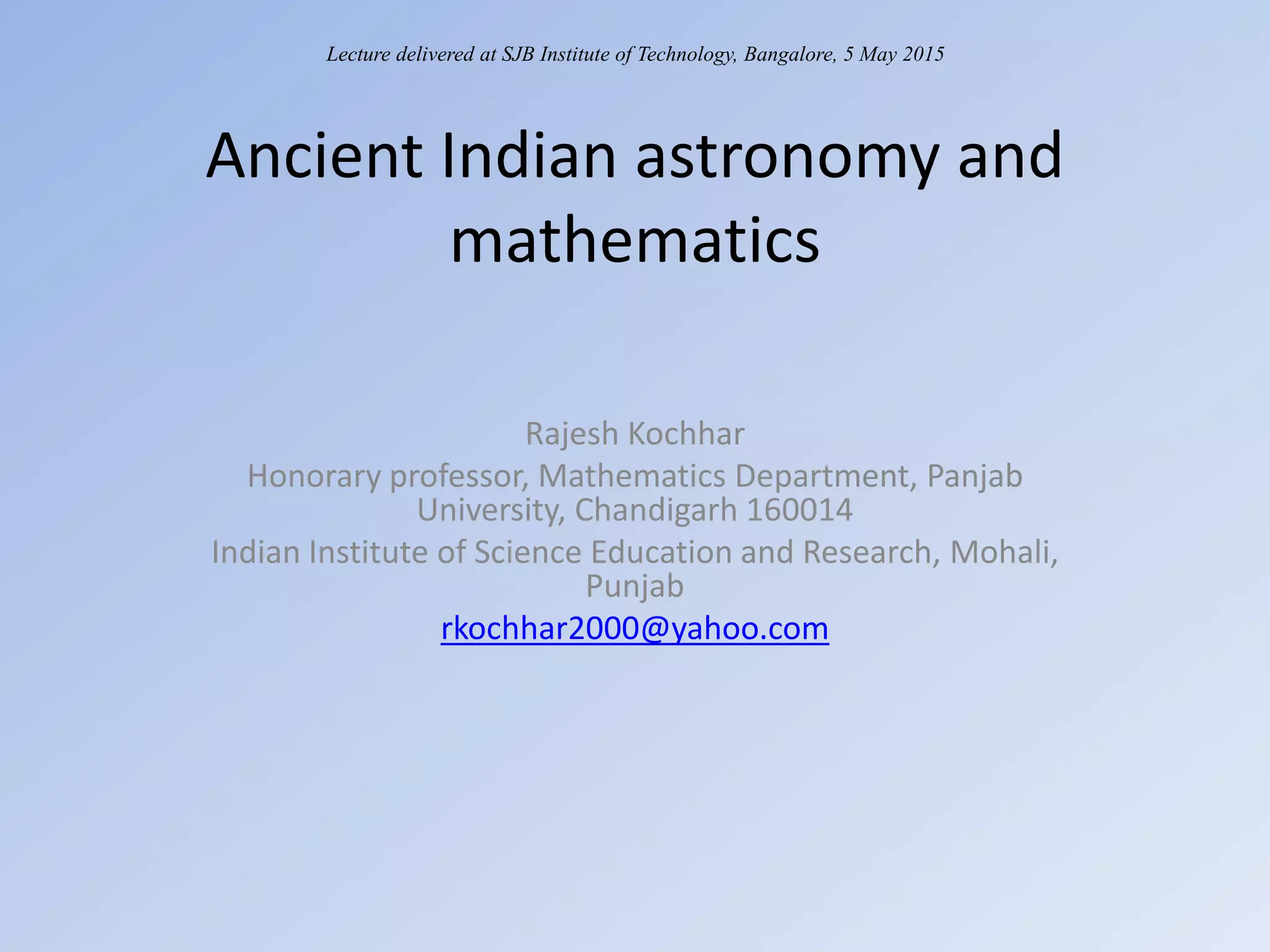 Ancient indian astronomy and mathematics | PPTX