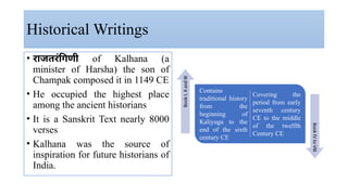 Ancient Indian Literary sources of History Part II | PPTX