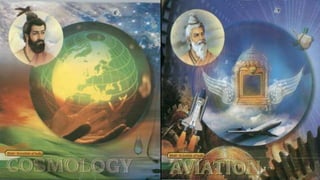 Ancient Indian Technology