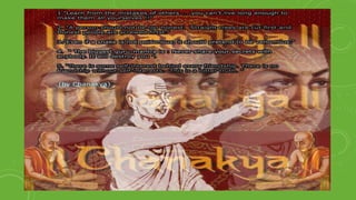 Ancient Indian Technology