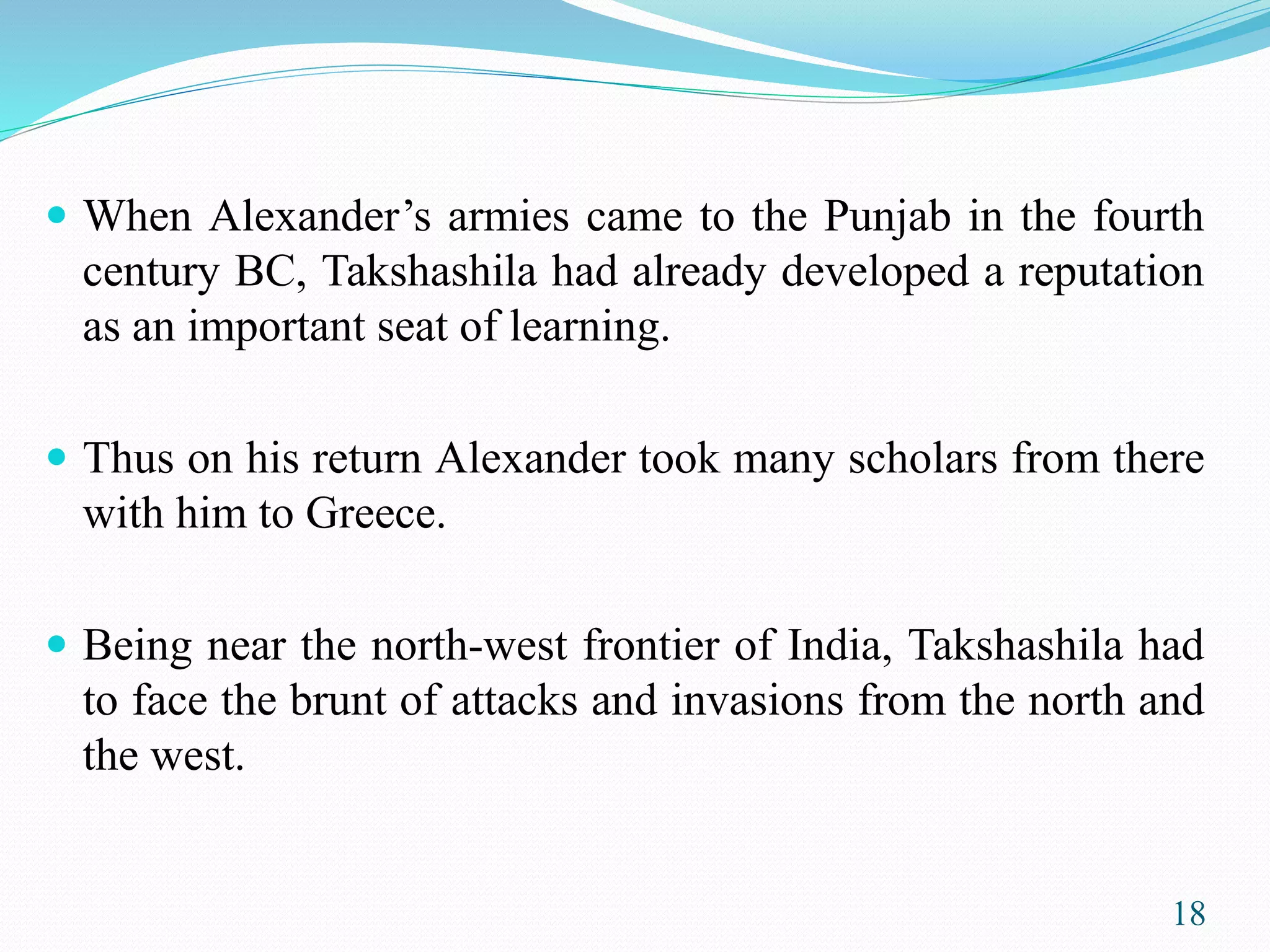 Ancient institutes of india | PPTX