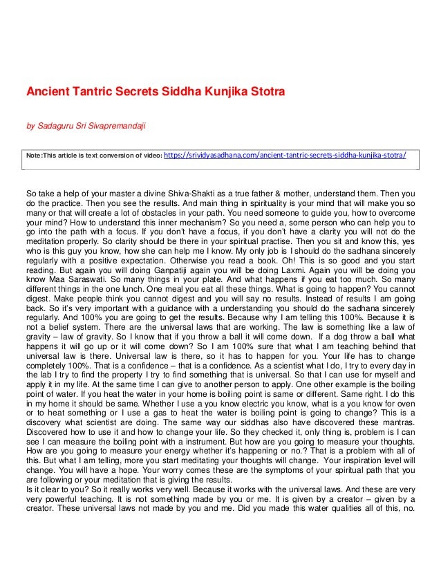 Ancient Tantric Secrets Siddha Kunjika Stotra By Sri Sadguru Sivaprem Powerful siddha kunjika stotram l shree maa durga stotram l स द ध क न ज क स त त र.mp3. ancient tantric secrets siddha kunjika