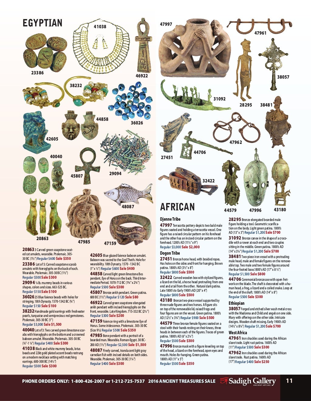 Ancient Treasure Sale 2016